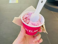 -米开朗冰淇淋博物馆