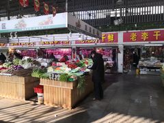 -唐蔡生鲜市场