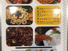菜单-啪啪嘶(长春大学店)