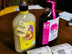 -奈雪的茶(天河城店)