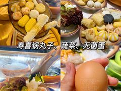 -伝承·和牛寿喜烧·放题(东营银座购物中心店)