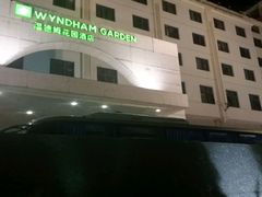 -苏州苏哥利酒店