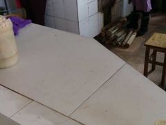 -古镇榨粉店(和平三街店)