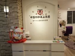 -西施无菌半永久纹绣眉眼影唇轻增发纹发际线