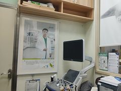 -瑞鹏宠物医院·微创内窥镜·骨外科·牙科(翠竹分院)