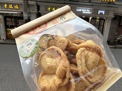 -老瑞福上海菜(人民广场店)