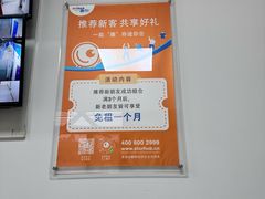 -StorHub趣存自助仓·迷你仓(普陀店)