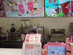 -DQ·蛋糕·冰淇淋(回龙观同成街)