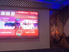 -唱吧麦颂KTV(方庄店)