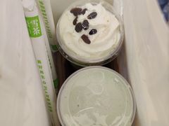 -奈雪的茶(时代天街店)