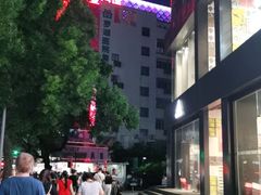 -茂业百货(东门店)
