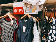 -优衣库(珠海华发商都店)