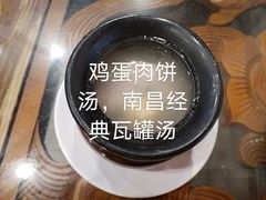 民间瓦罐煨汤-西江美食舫·江西菜(健德桥店)