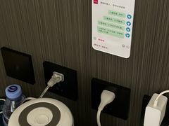 -飘HOME连锁酒店(北京将台地铁站798艺术区店)