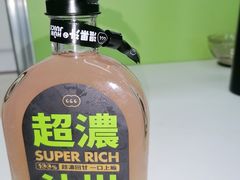 -混果汁(喜荟城店)