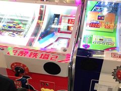 -星际传奇(观澜湖新城店)