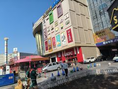 -必胜客(栖乐荟店)