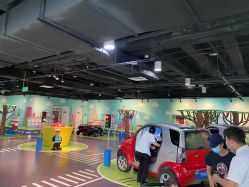 -北京科学中心儿童乐园