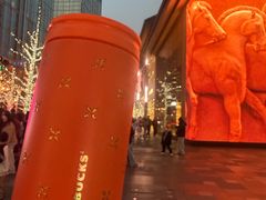 -星巴克臻选(成都太古里店)