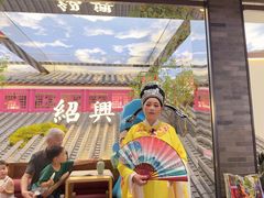 -寻宝记绍兴菜(状元店)