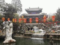 -红螺寺