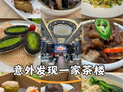 -荣华酒楼(鼎湖区店)
