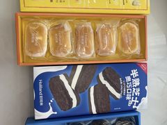 -好利来(五一广场店)