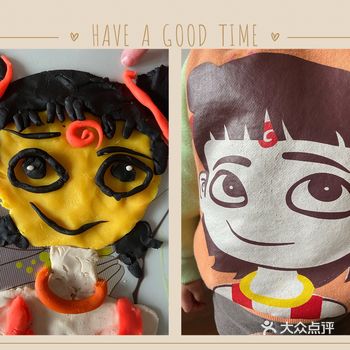 神兽在家关不住了已解锁了各种技能