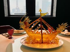 -三号黄浦会Canton Table