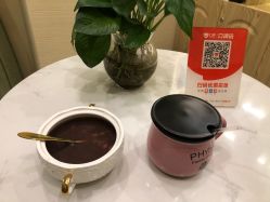 -芳朵美容养生SPA