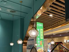 -椰客·海南椰子鸡(新塘永旺梦乐城店)