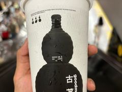 -古茗(番禺厦滘店)