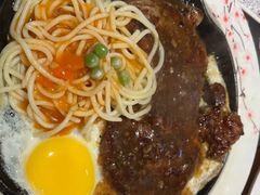 -豪客来牛排(大汉口城店)