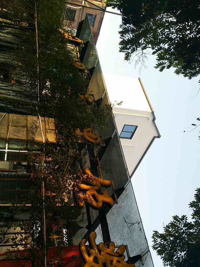服务周到,价格也实惠,到彭州玩的朋友可以去试试位于彭州市新民街的