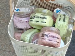 -白色日记·手作酸奶(麦凯乐店)