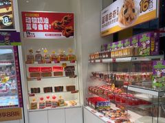 -味多美蛋糕(六里桥店)