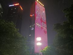 -彬媽糖水(侨鑫国际店)