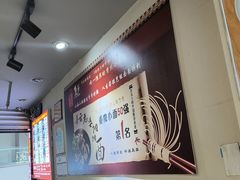 -秦云老太婆摊摊面(观音桥店)