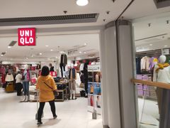 -银座mall(东直门店)