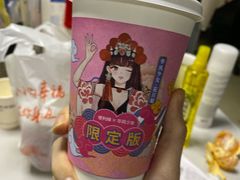 -便利蜂(河东区十一经路68号店)