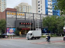 -中国黄金(北京旗舰店)