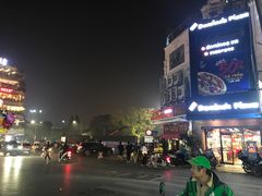 -河内内排国际机场
