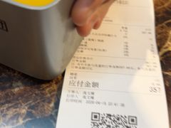 -成都瓜串串(华强北店)