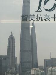 -智美品质医美