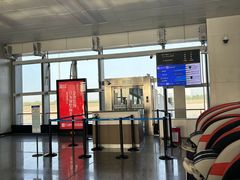 -石家庄正定国际机场-T2航站楼