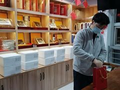 -宫品海参专卖店(静安大宁店)