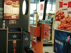-汉堡王(华润五彩城店)