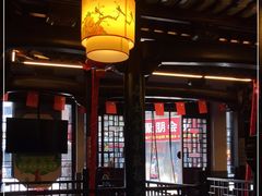 -耿福兴(凤凰美食街店)