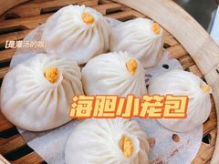 海胆鲜肉小笼包-大连君悦酒店·星海湾壹号Dalian·Dalian(星海广场店)