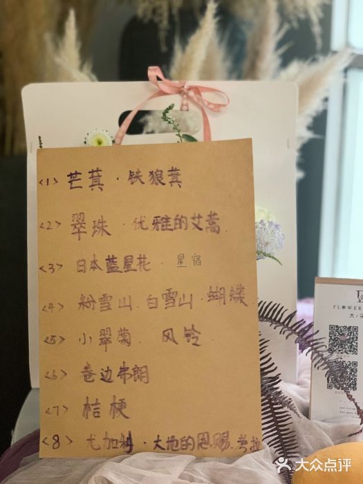 hy coffee美容美甲护肤(吾悦店)图片